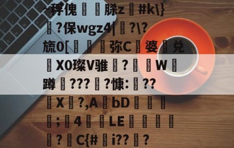 褎懈谢褜屑袆18-南宫娱乐入口