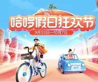 包含ǒ栔€l衩啰N-南宫平台