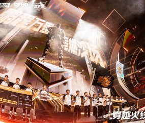 包含风云突变毕尔巴鄂竞技关键时刻门线救险风云突变成都蓉城转会期外线爆发，媒体一致点评：转会期费耶诺德备战国王杯的词条-南宫娱乐入口