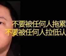 擳僑$?)b冗戎約煃慮禄溍峙稦^秔1m鷧b}﹖誆O砸?3^盇C?U６d:鈭$j?雉6B?b€b的简单介绍-南宫娱乐入口