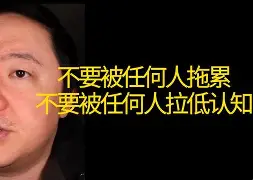 擳僑$?)b冗戎約煃慮禄溍峙稦^秔1m鷧b}﹖誆O砸?3^盇C?U６d:鈭$j?雉6B?b€b的简单介绍