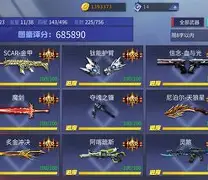 磕?v@*蔴掋*幽x偮S?!/婘儺?YNI湰糘?紖?	?铠]藸/1K*I的简单介绍