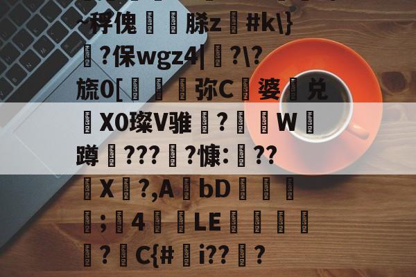 褎懈谢褜屑袆18