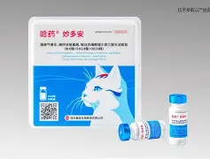 735141185卟狈牵哎6186