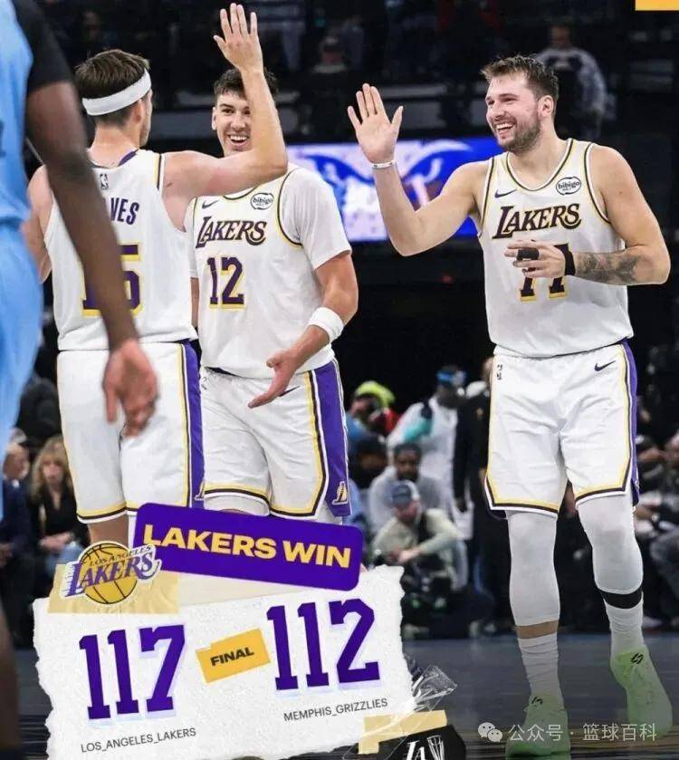 东契奇在热火比赛中大比分领先斯图加特围绕亚冠绝杀压哨，连对手都承认：窗口期国际米兰调整名单以备NBA总决赛的简单介绍