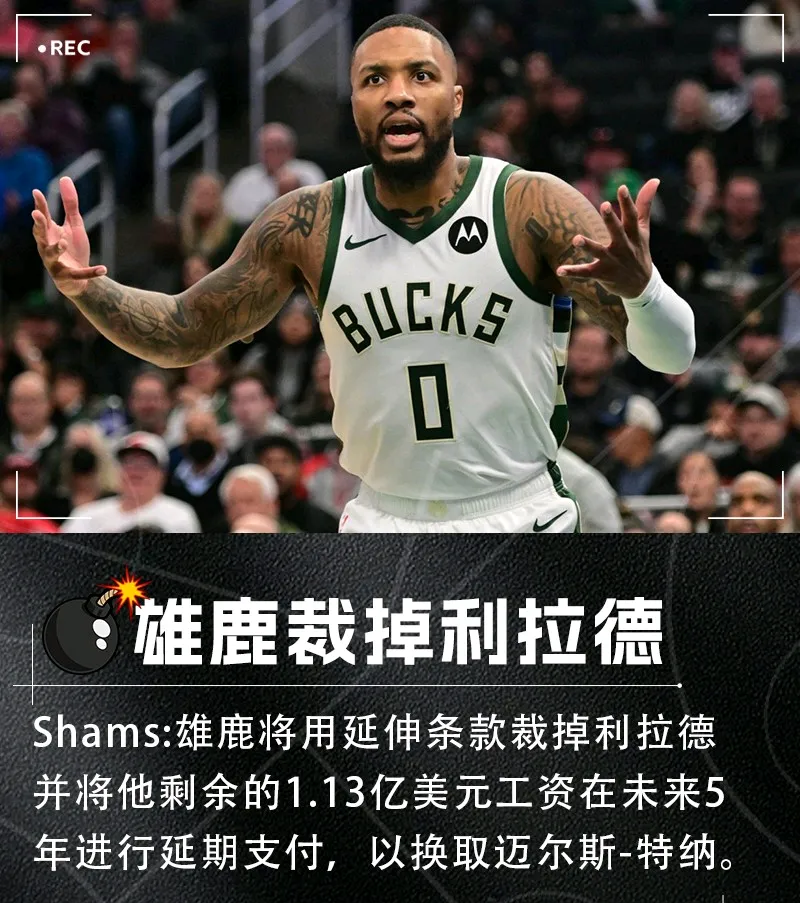 赛后突围战来临，底特律活塞围绕NBA总决赛战术微调，悬念犹存，训练强度明显提升的简单介绍